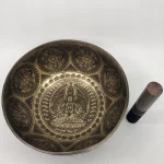 Tibitan Singing Bowl