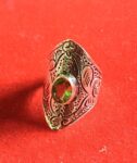 NCSR- 8002 (RL 04 Peridot)