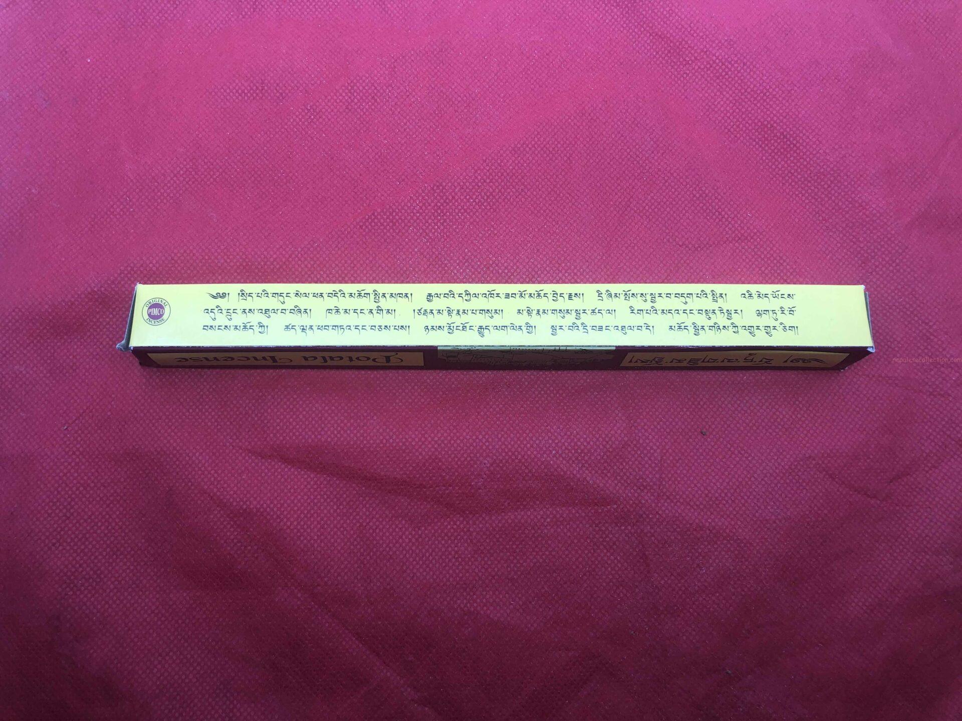 NCIN 9101 T